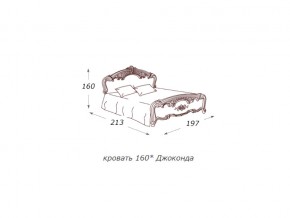 Кровать 2-х спальная 1600*2000 с ортопедом в Туринске - turinsk.магазин96.com | фото