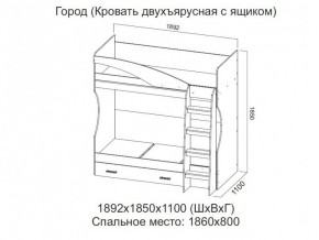 Кровать двухъярусная с ящиком в Туринске - turinsk.магазин96.com | фото