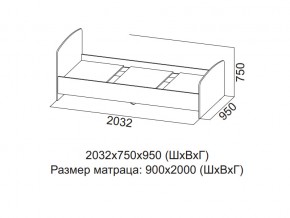 Кровать одинарная (Без матраца 0,9*2,0) в Туринске - turinsk.магазин96.com | фото