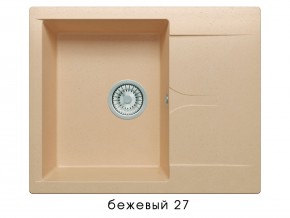 Мойка гранитная Gals-620 Бежевый 27 в Туринске - turinsk.магазин96.com | фото