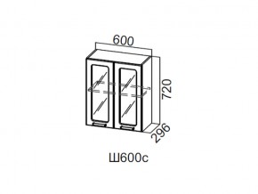 Ш600с/720 Шкаф навесной 600/720 (со стеклом) в Туринске - turinsk.магазин96.com | фото