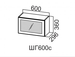 ШГ600с/360 Шкаф навесной 600/360 (горизонт. со стеклом) в Туринске - turinsk.магазин96.com | фото