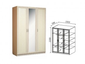 Шкаф 3-х ств 1500 для платья и белья Ивушка 7 дуб в Туринске - turinsk.магазин96.com | фото