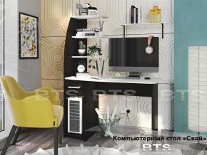 Стол компьютерный Скай в Туринске - turinsk.магазин96.com | фото